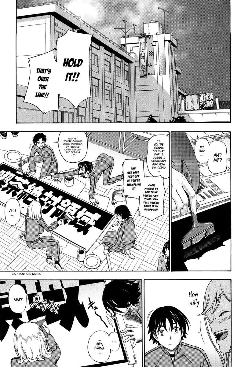 ハニーブロンド