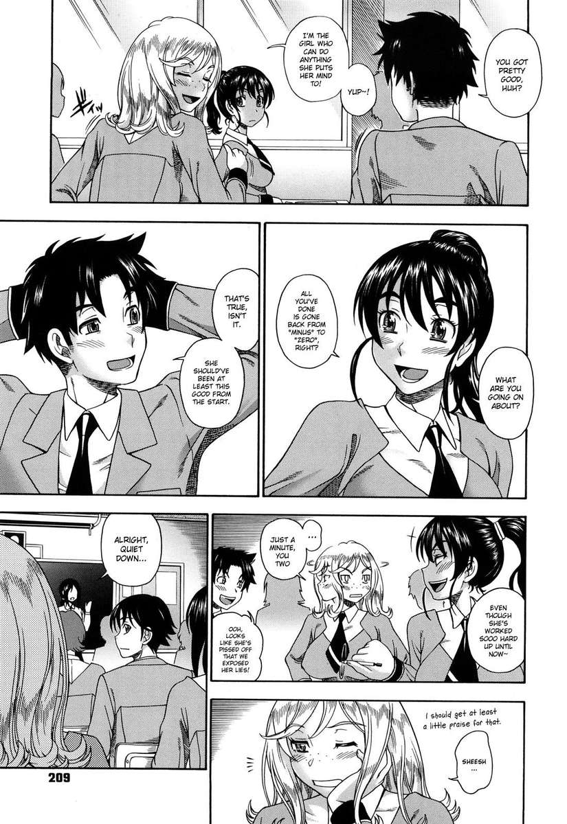 ハニーブロンド