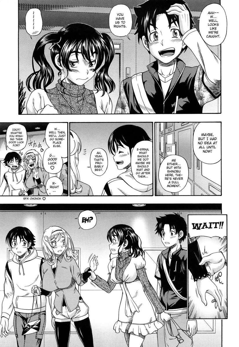 ハニーブロンド