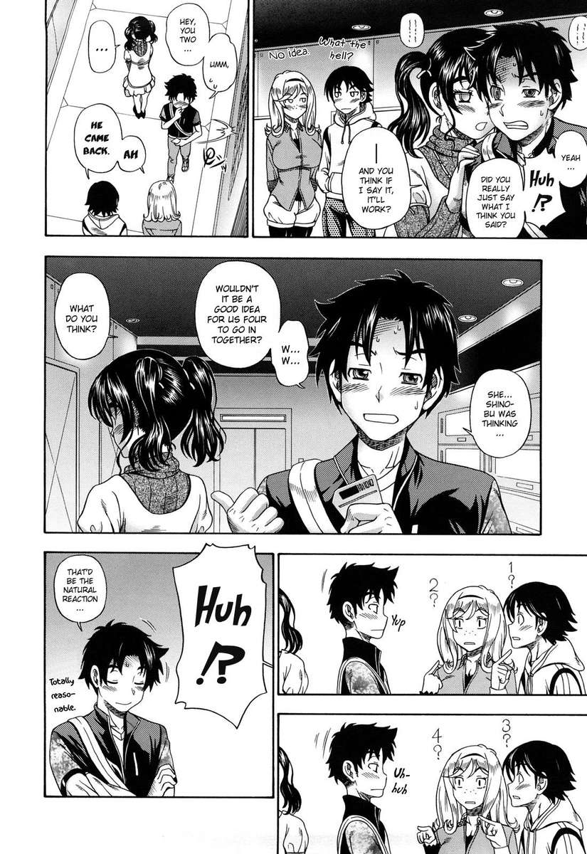 ハニーブロンド