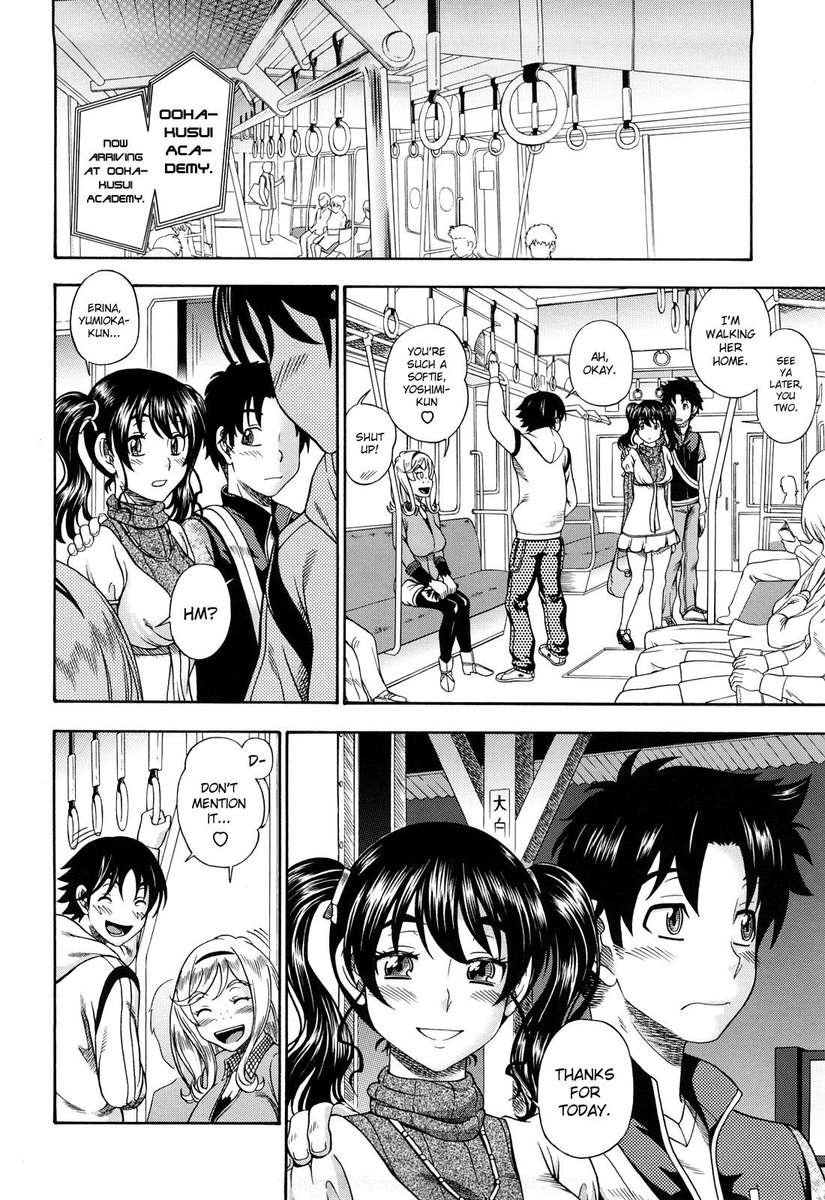 ハニーブロンド