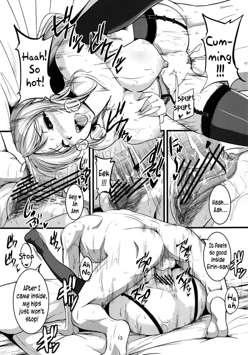 静けさ