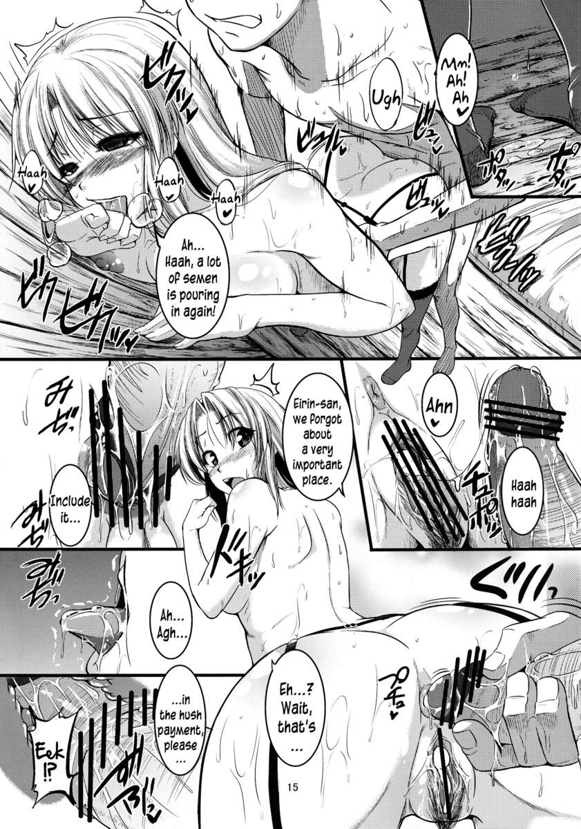 静けさ