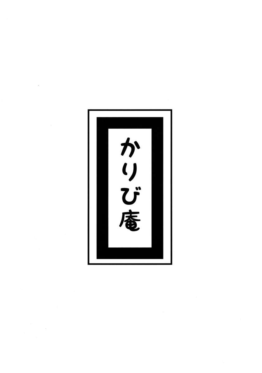 静けさ