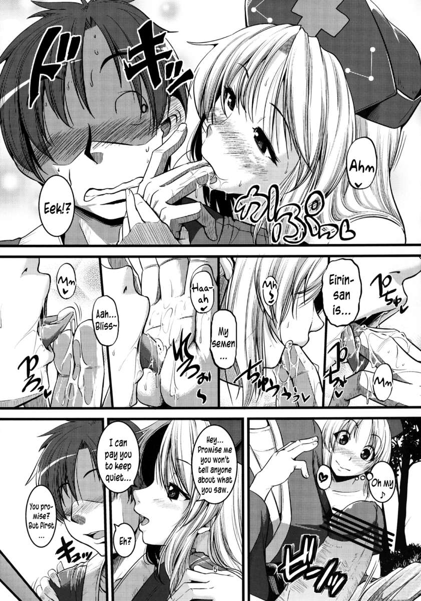 静けさ