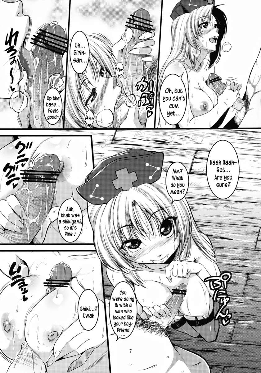 静けさ