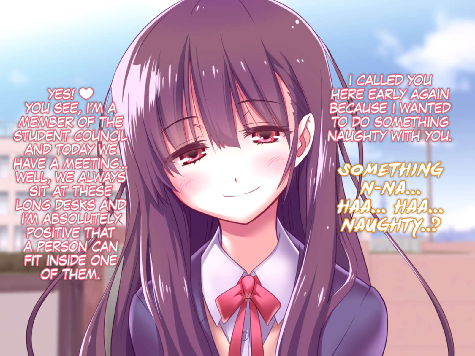 オルガスムコントロールについての関係