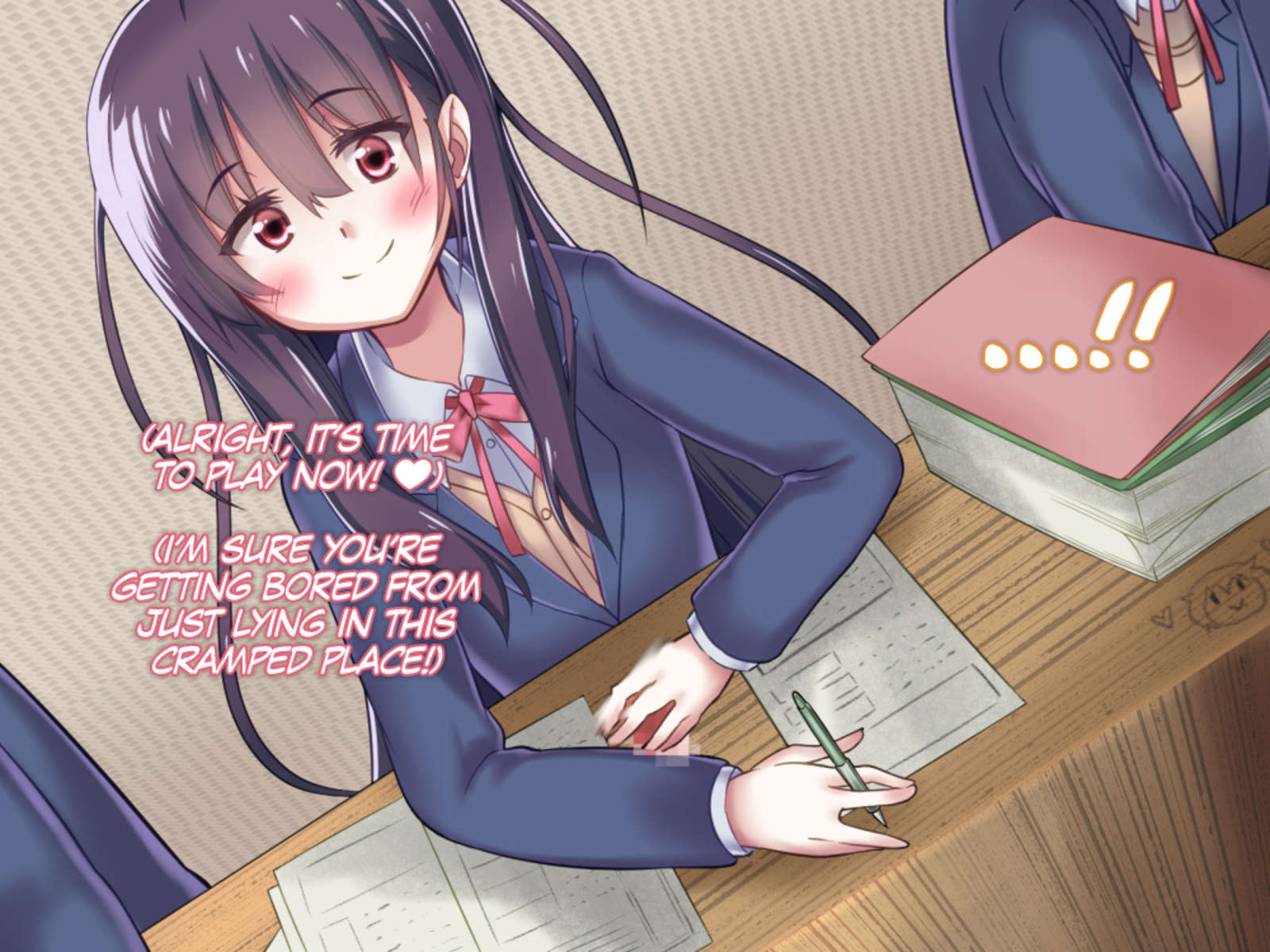 オルガスムコントロールについての関係