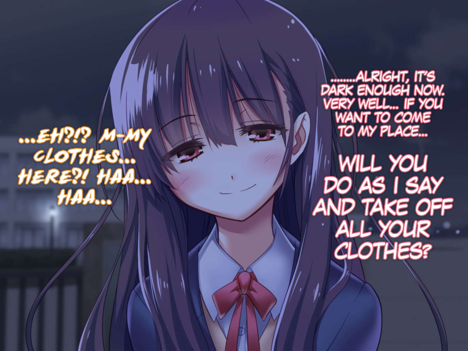 オルガスムコントロールについての関係