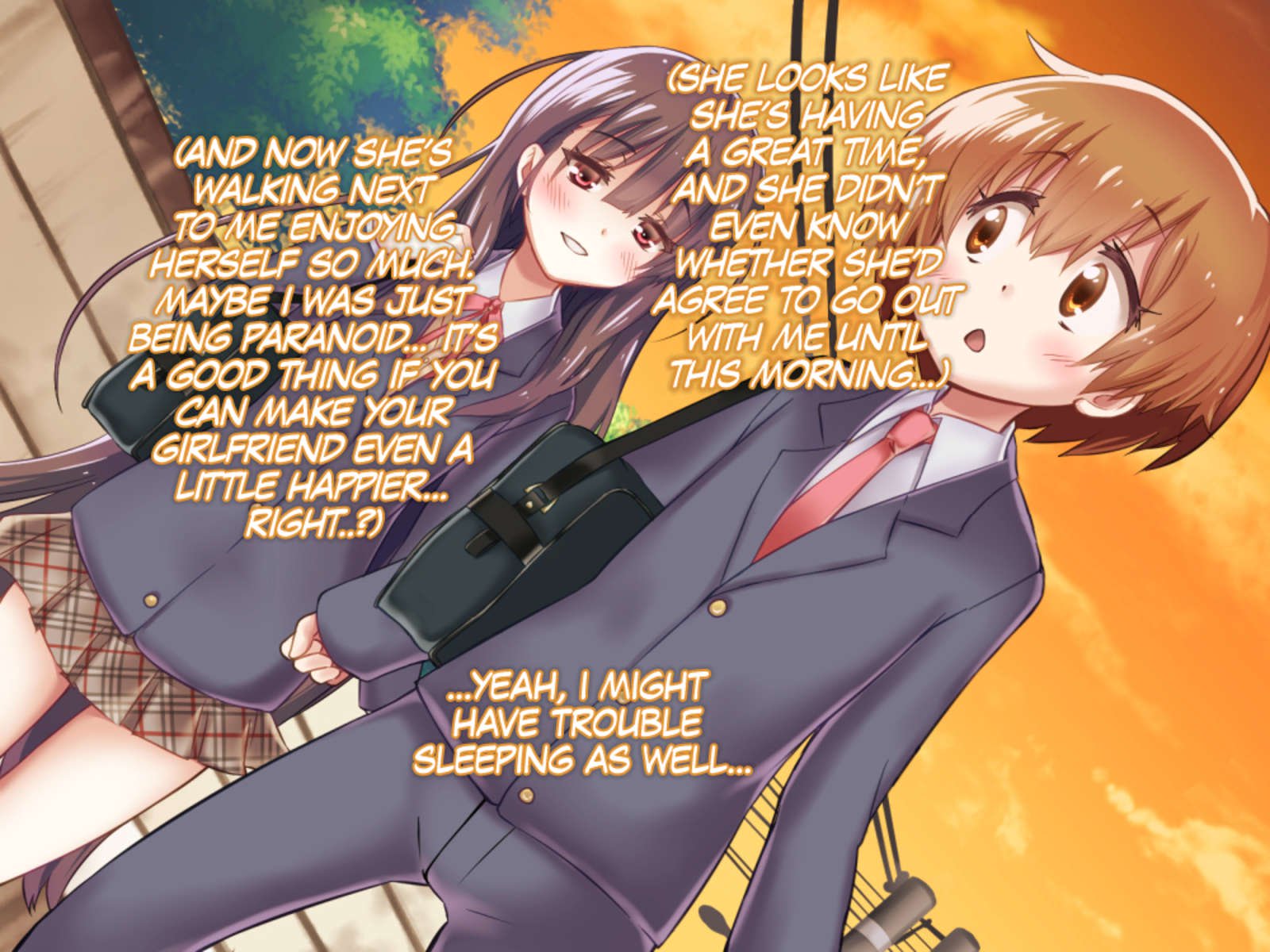 オルガスムコントロールについての関係