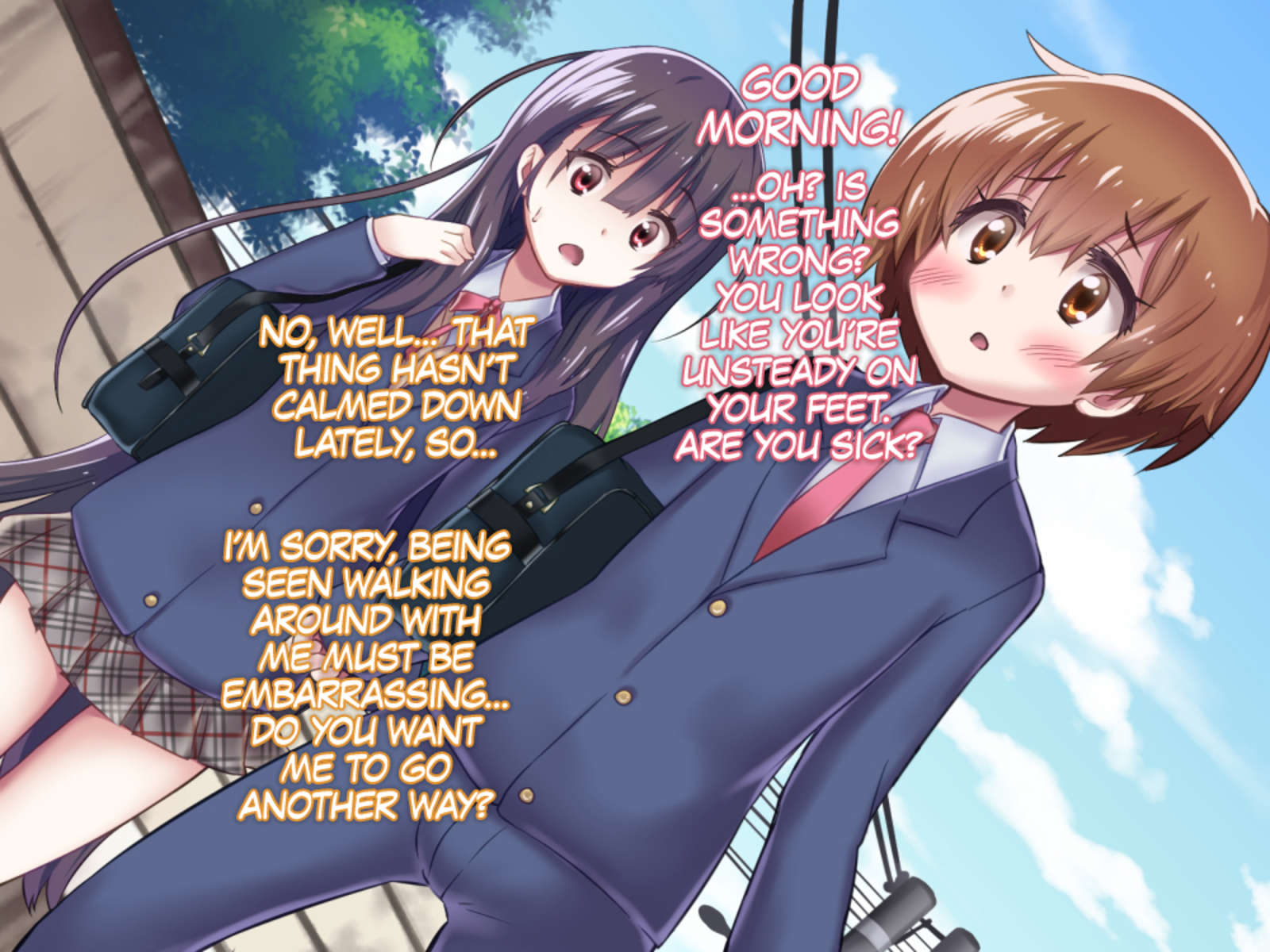 オルガスムコントロールについての関係