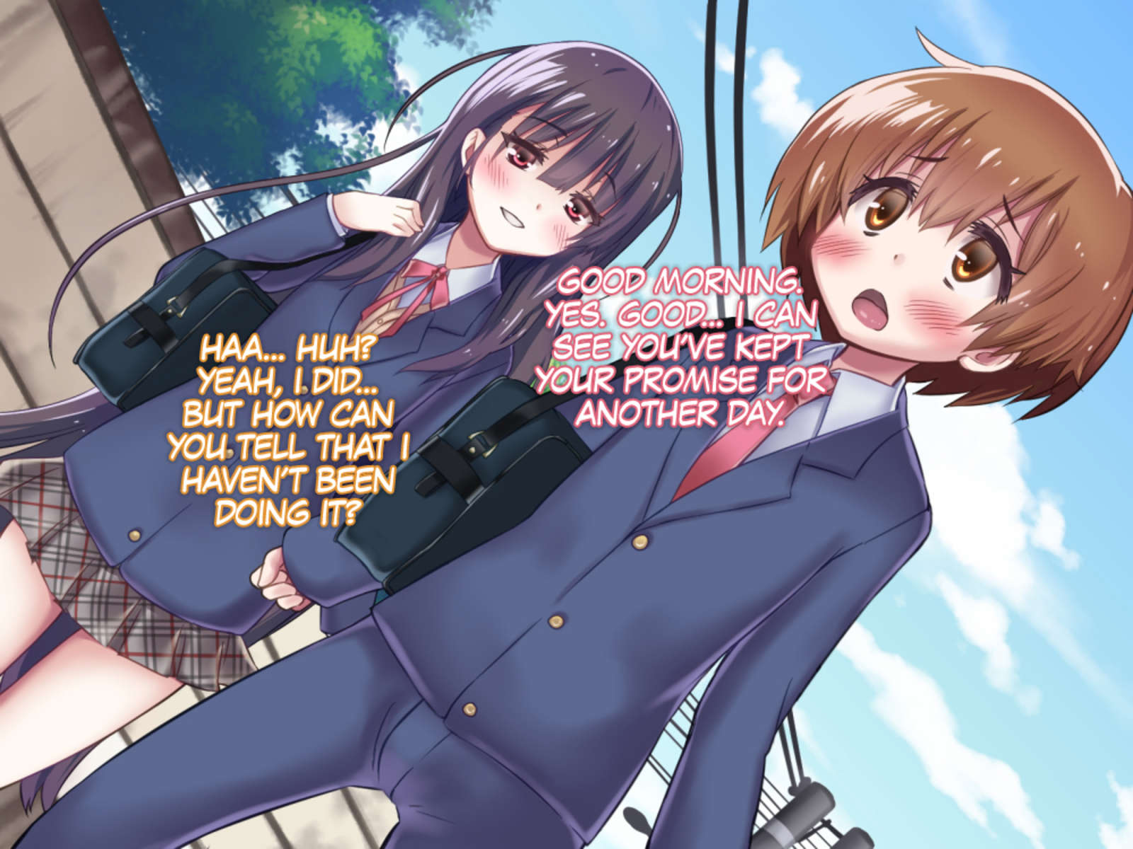 オルガスムコントロールについての関係