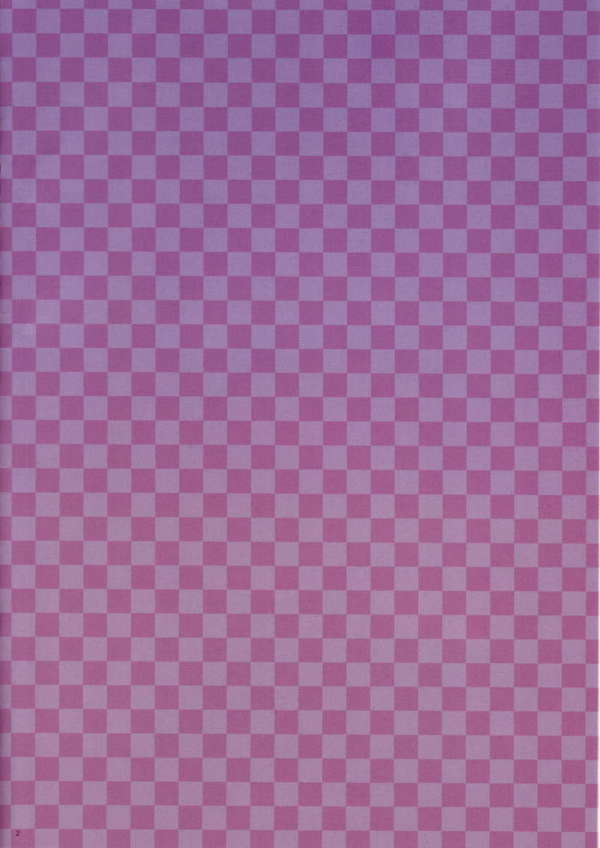 アリスの中に射精したい！