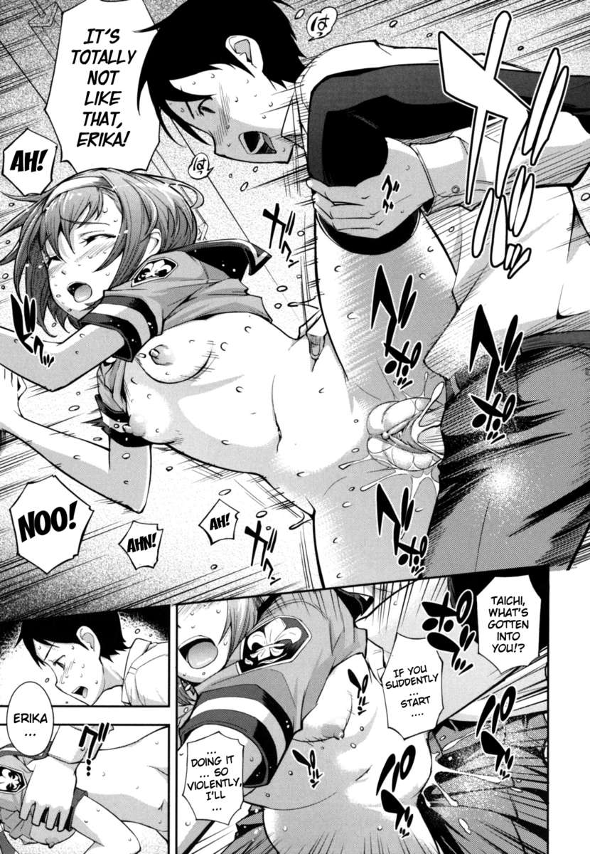 あなたと私が一緒にやりたいこと！