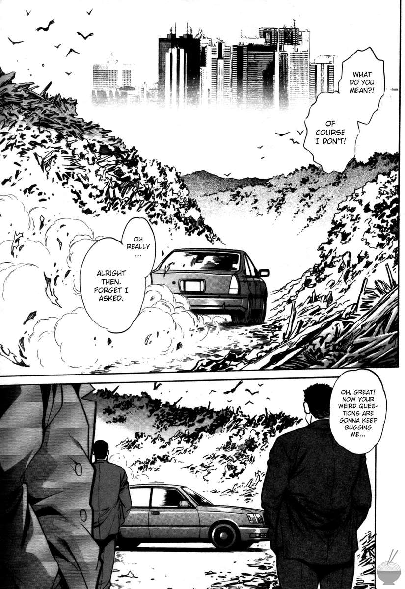 幕の内デラックス3