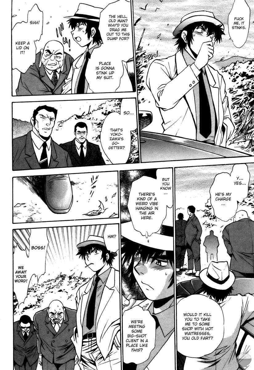 幕の内デラックス3