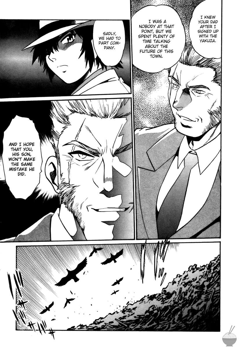 幕の内デラックス3