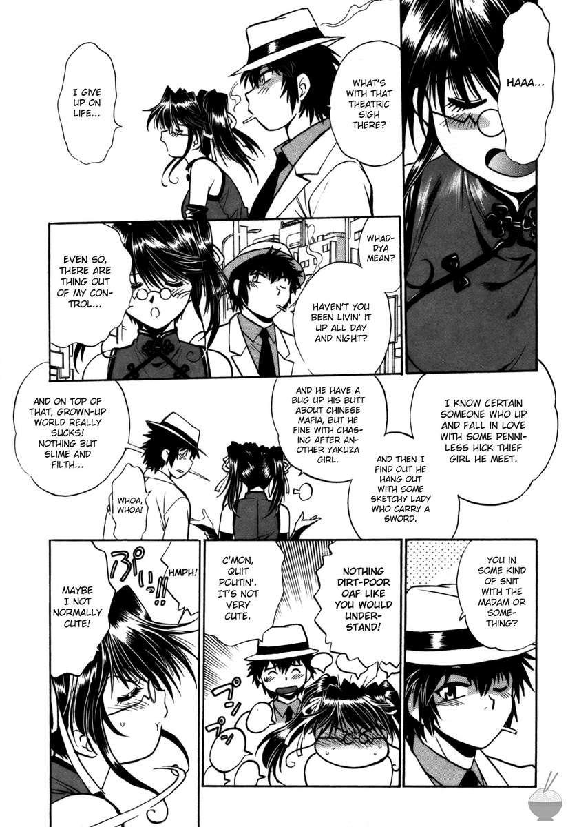 幕の内デラックス3