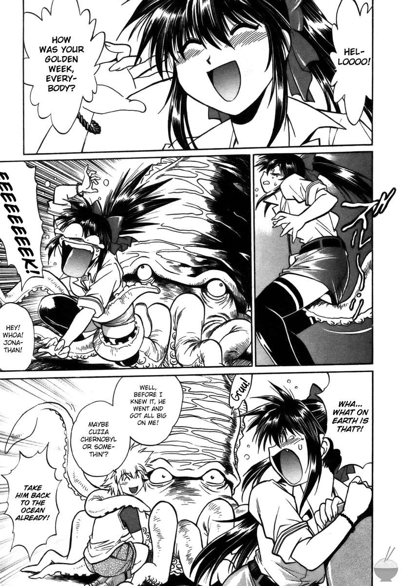 幕の内デラックス3