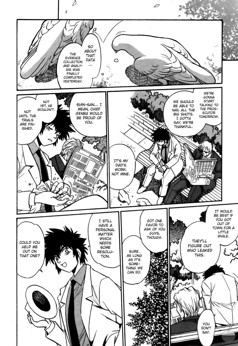 幕の内デラックス3