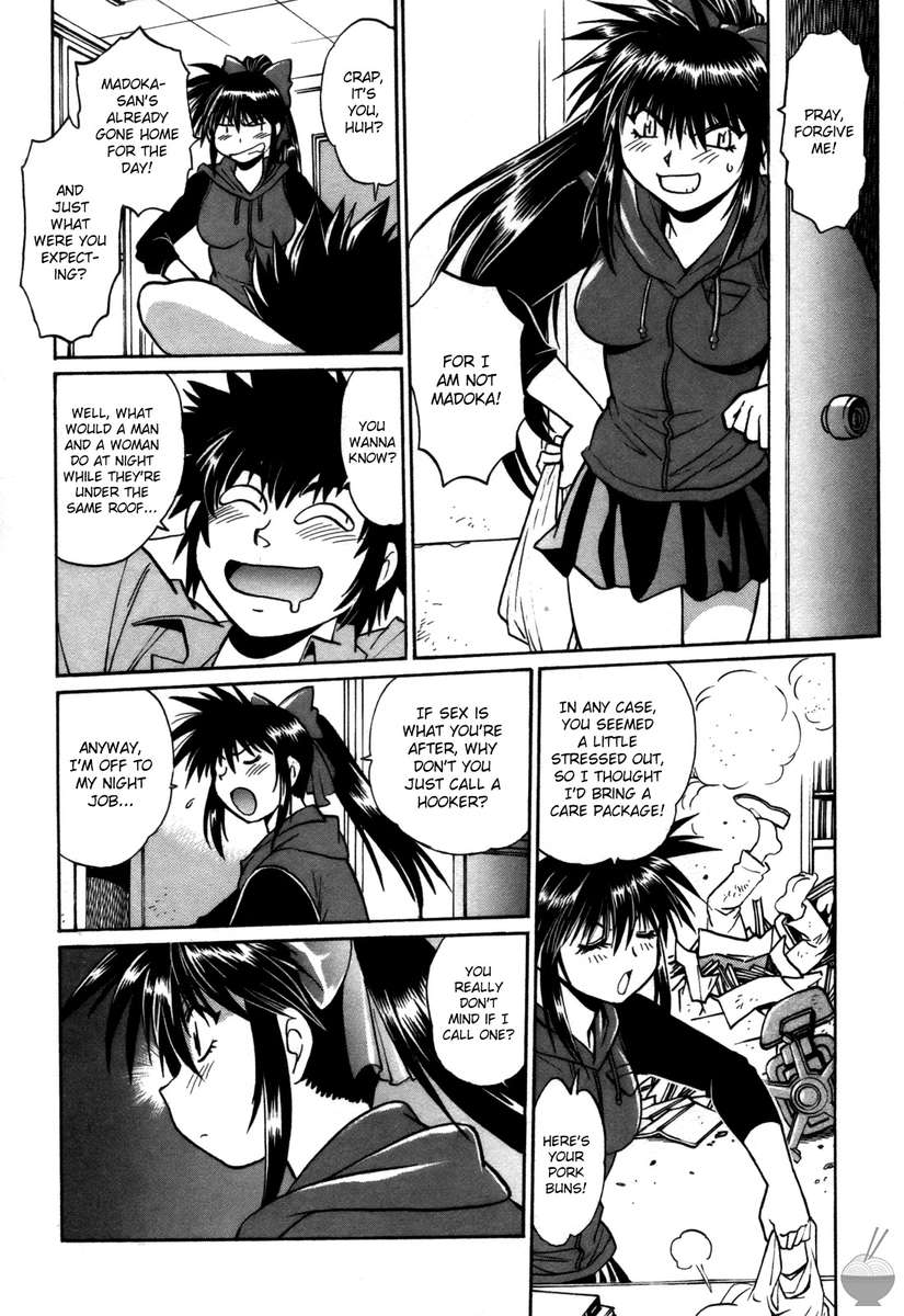 幕の内デラックス3