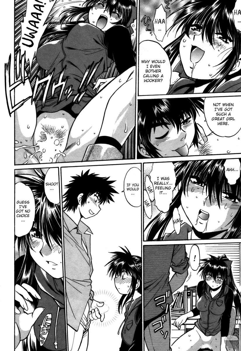 幕の内デラックス3