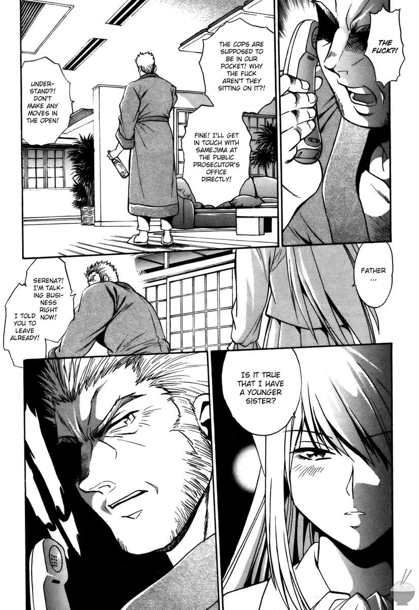 幕の内デラックス3