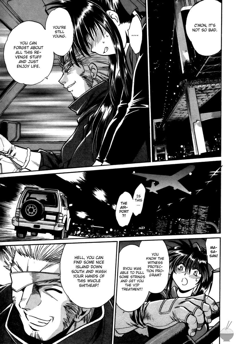 幕の内デラックス3