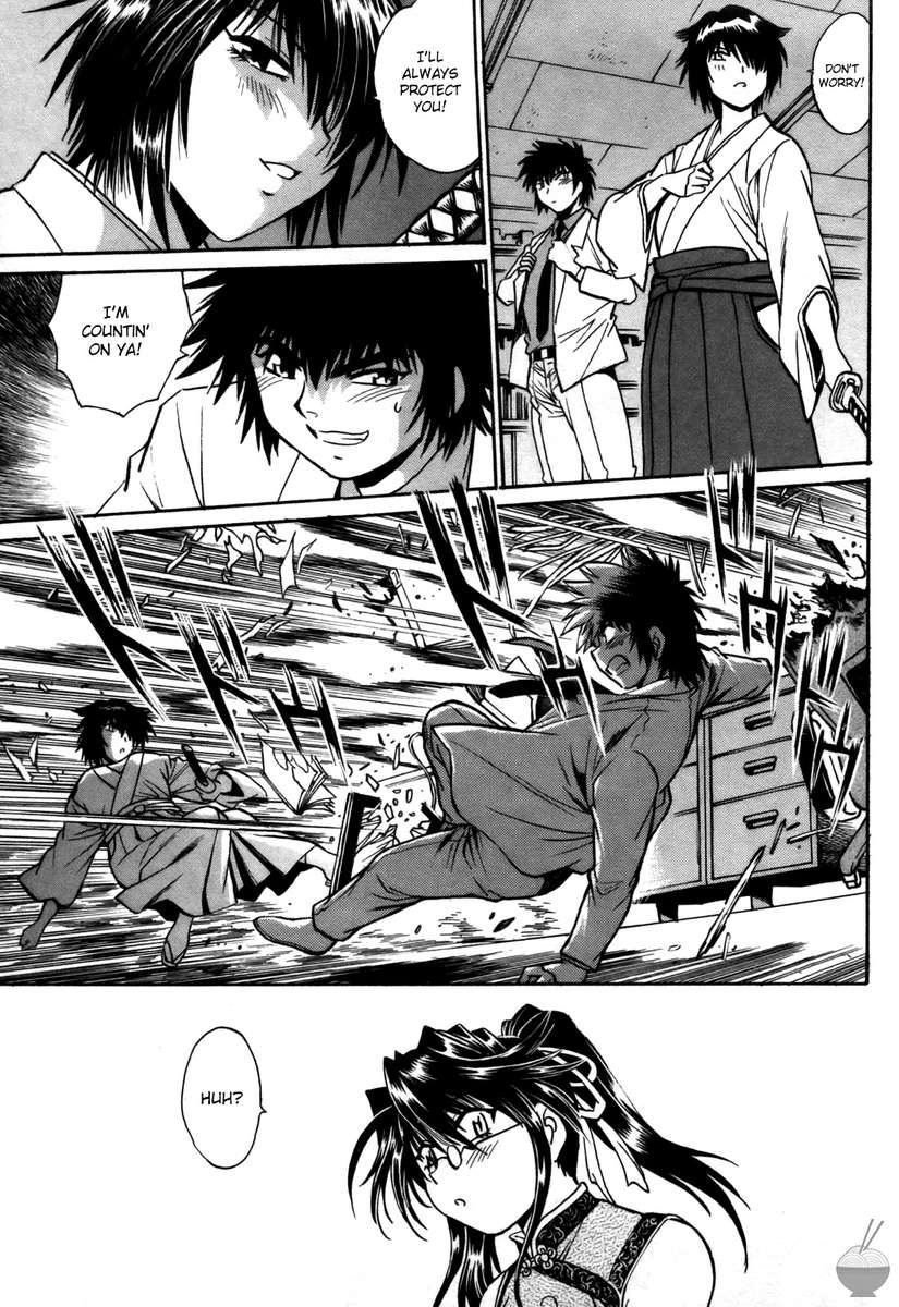 幕の内デラックス3