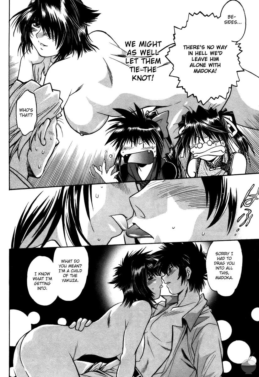 幕の内デラックス3