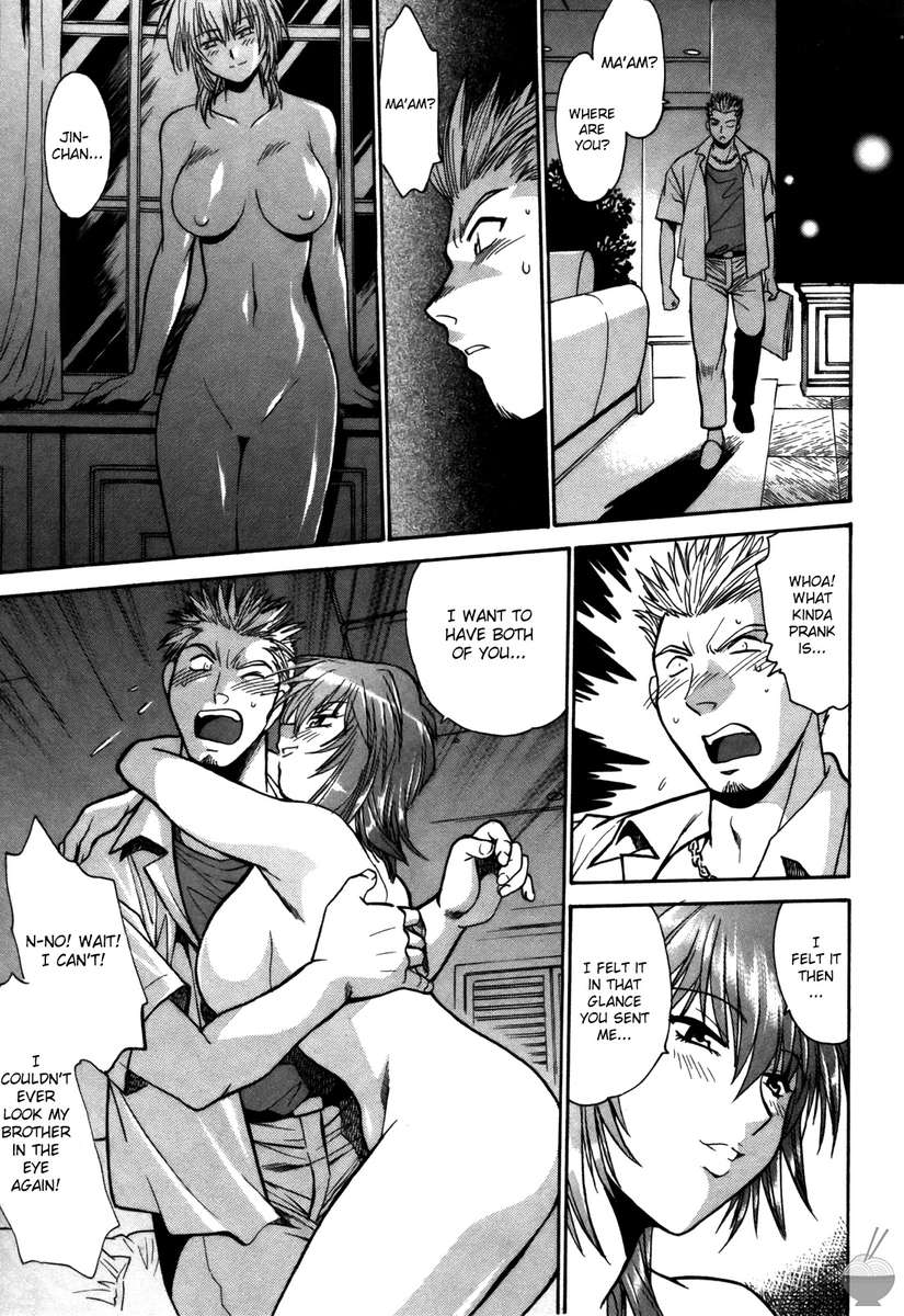 幕の内デラックス3