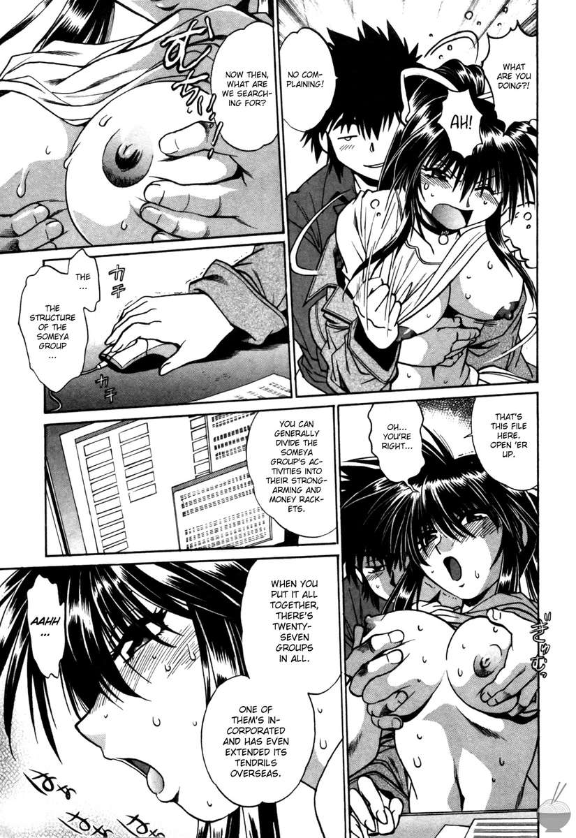 幕の内デラックス3