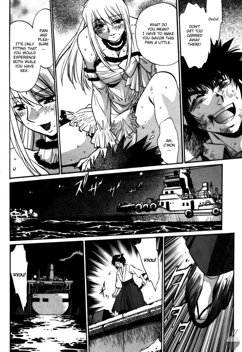 幕の内デラックス3