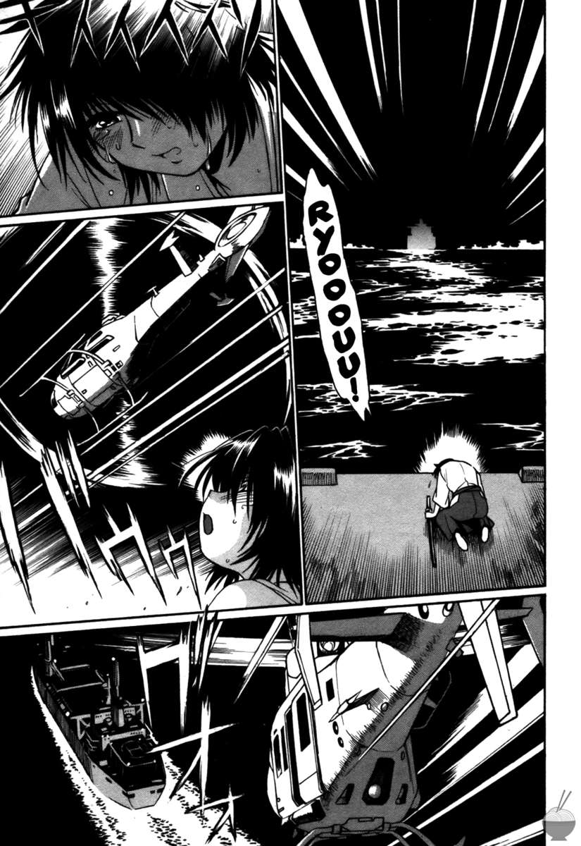 幕の内デラックス3