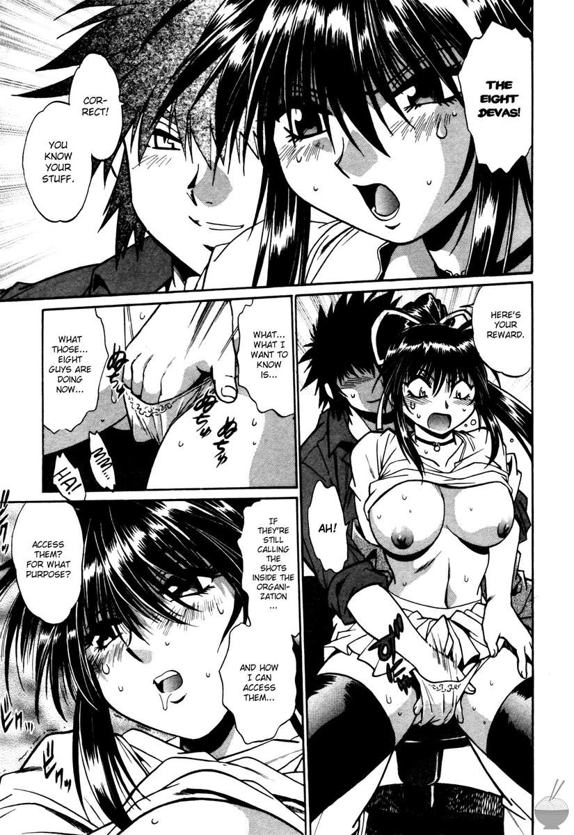 幕の内デラックス3