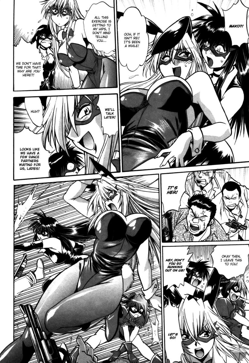 幕の内デラックス3