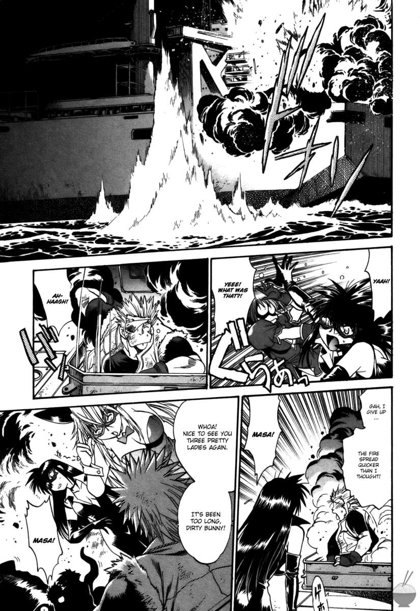 幕の内デラックス3