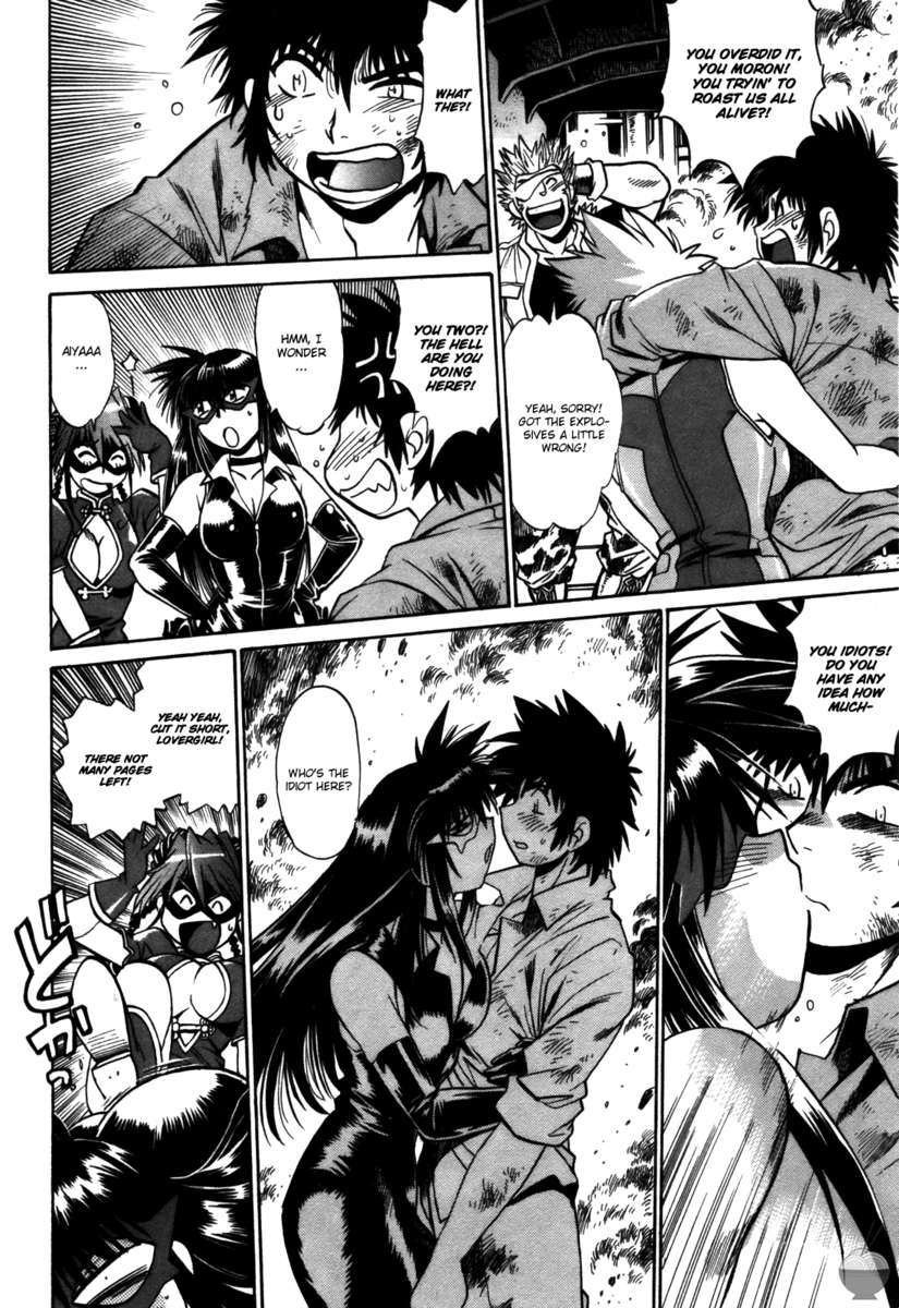 幕の内デラックス3