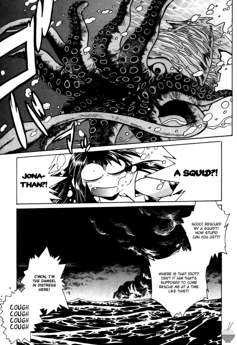 幕の内デラックス3