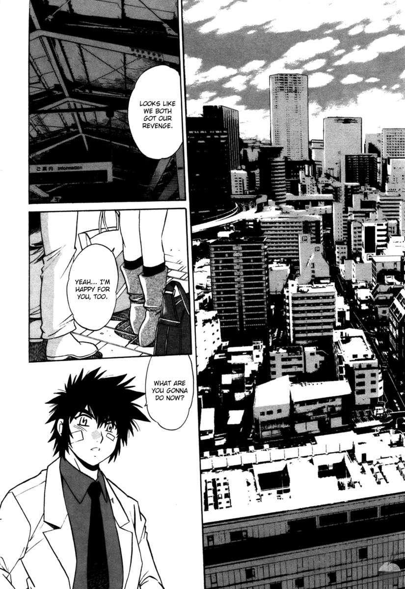 幕の内デラックス3