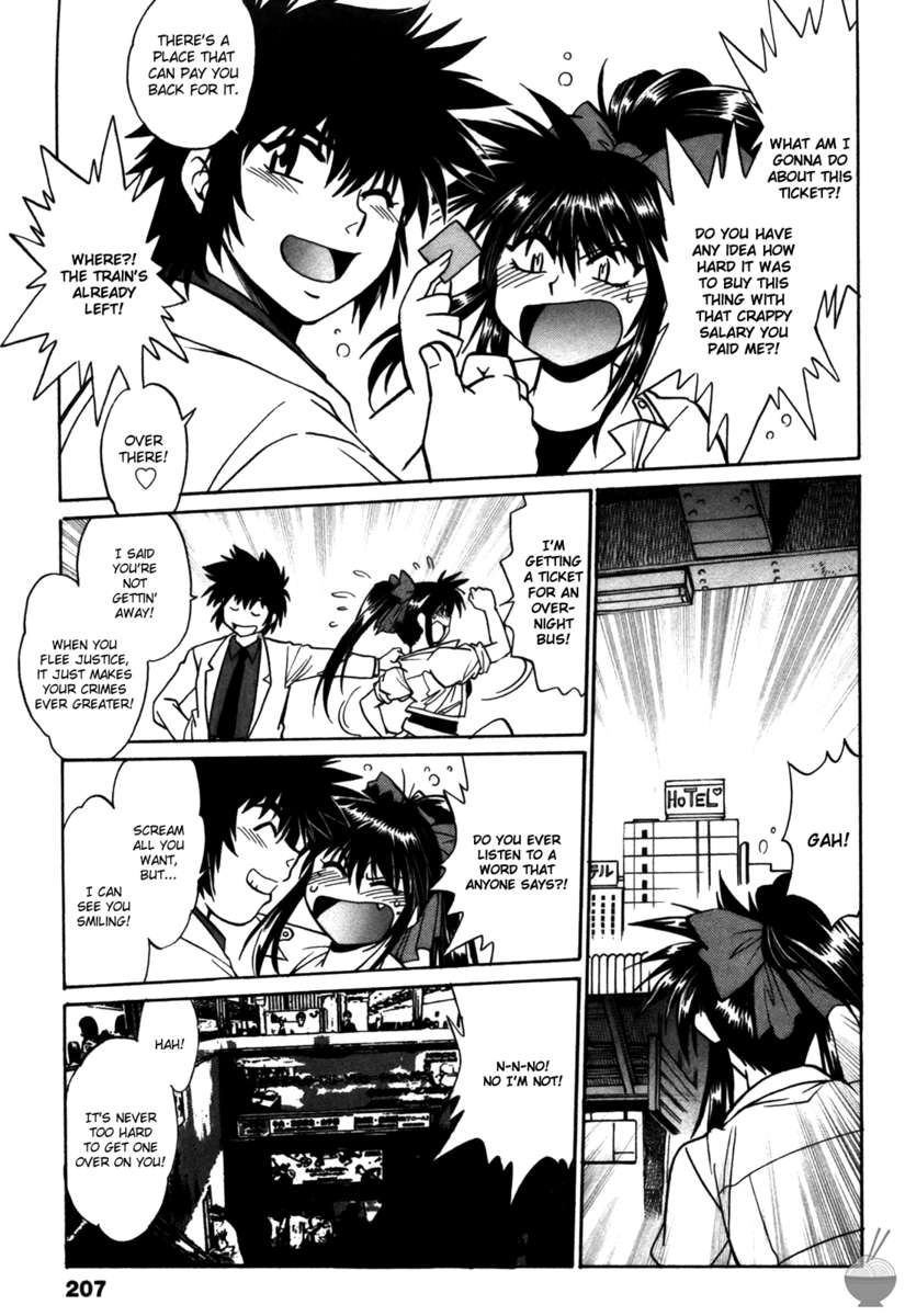 幕の内デラックス3