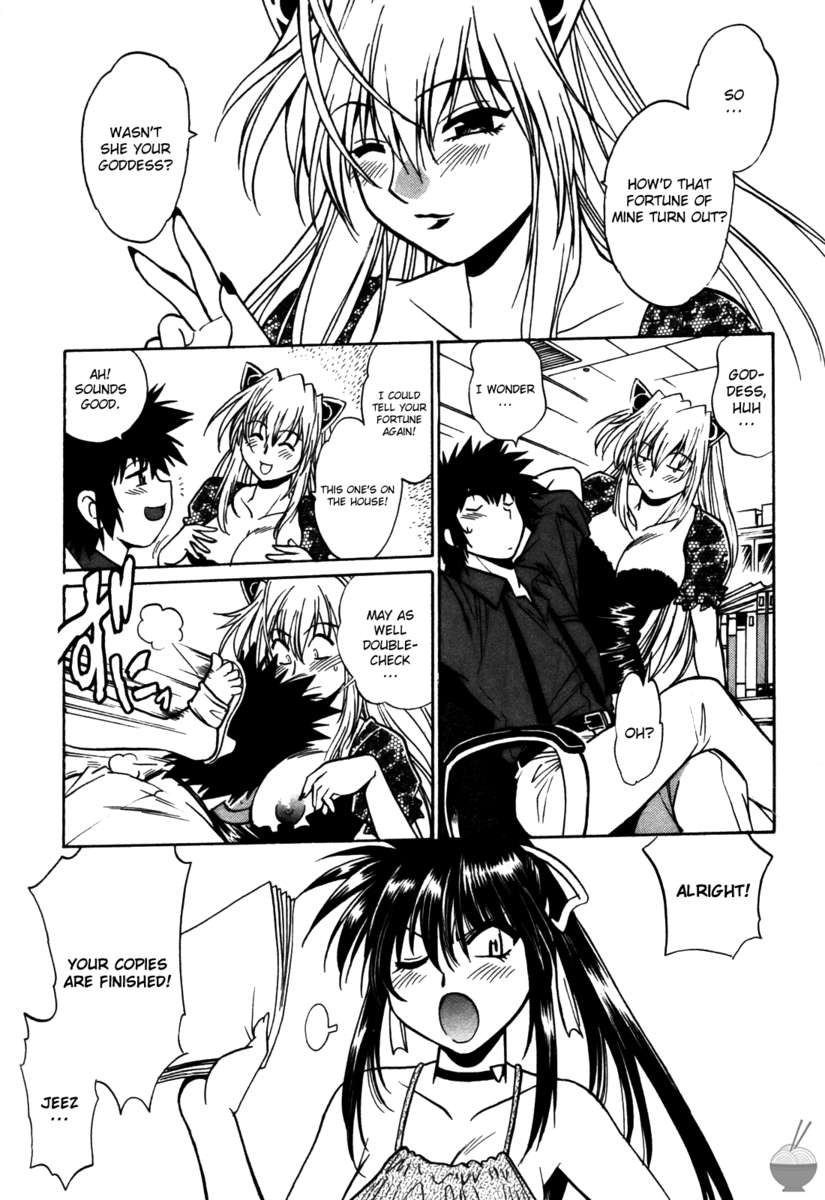 幕の内デラックス3