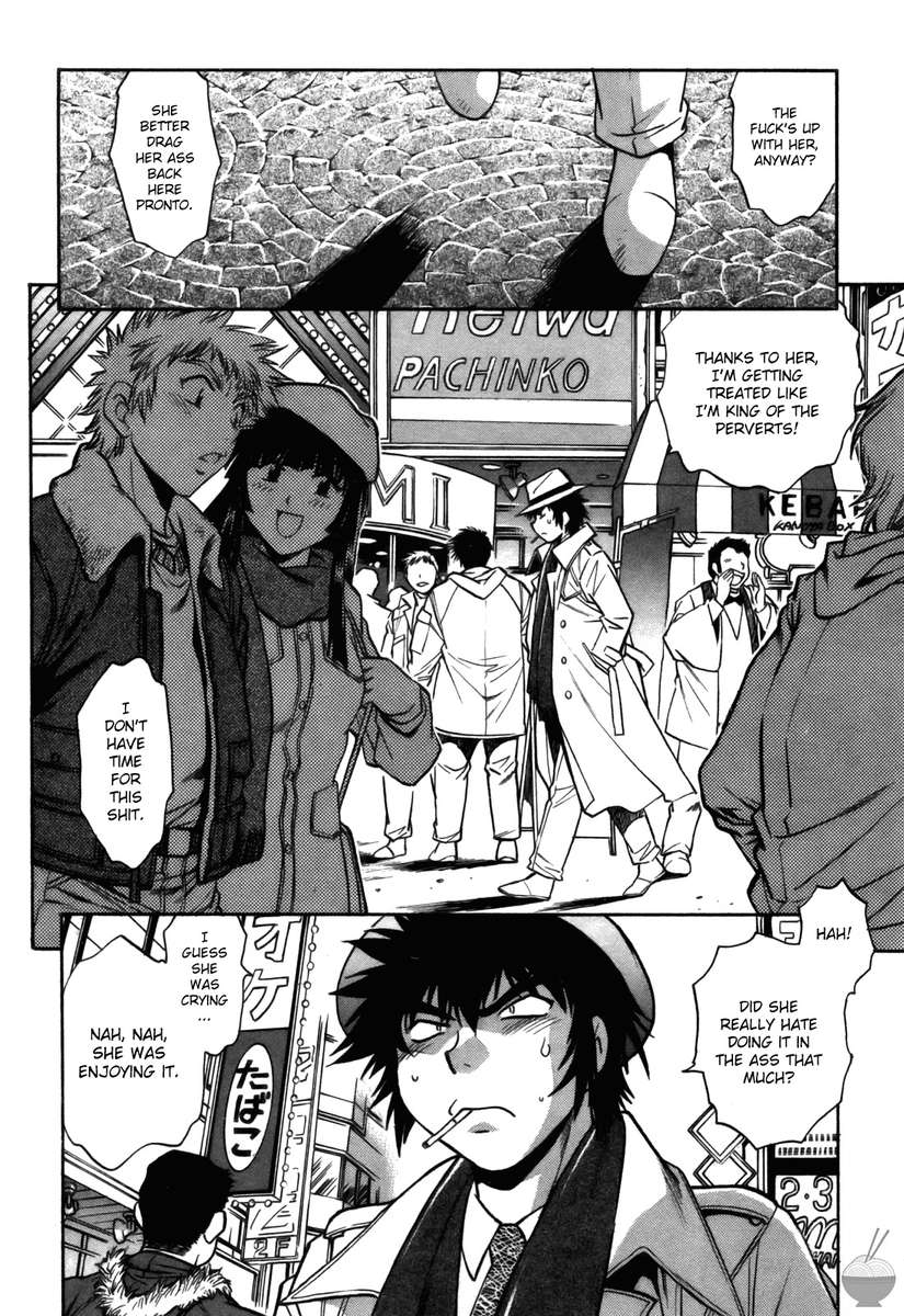 幕の内デラックス3