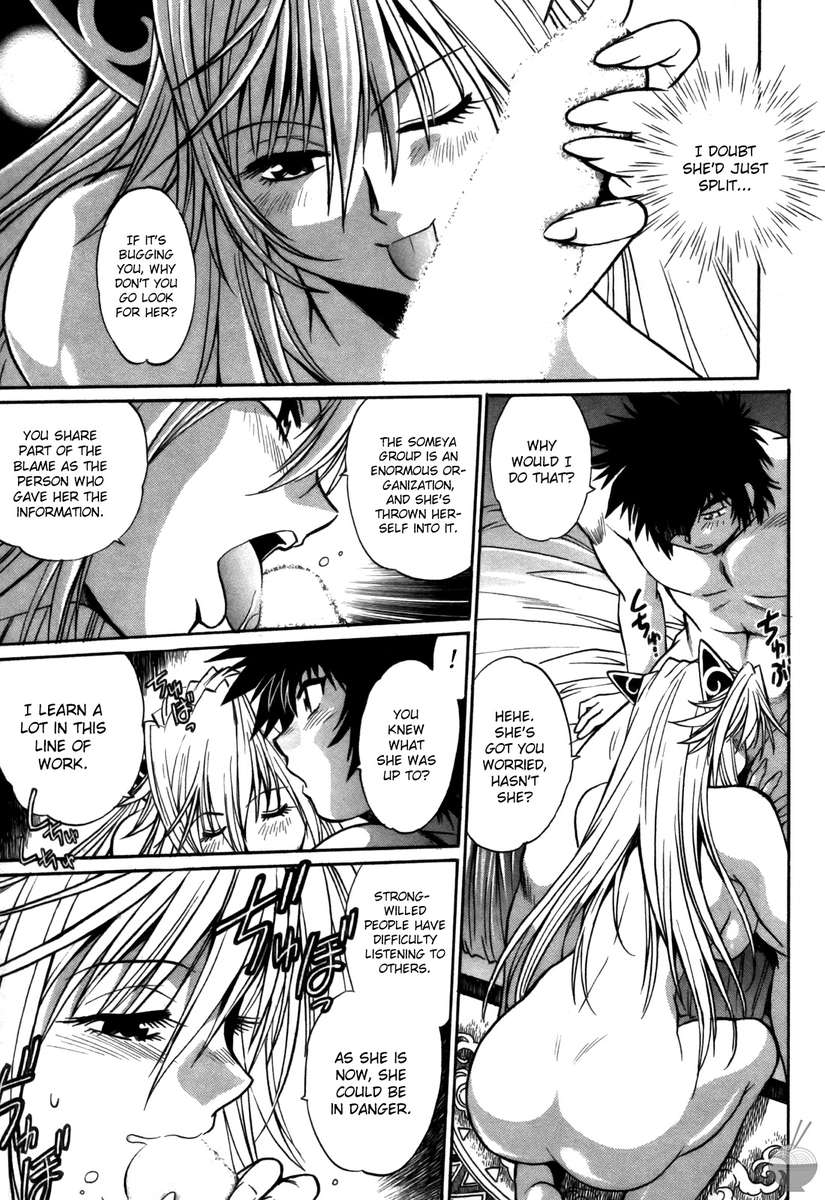 幕の内デラックス3