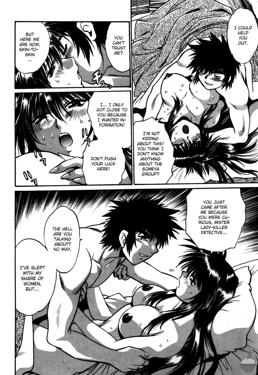 幕の内デラックス3