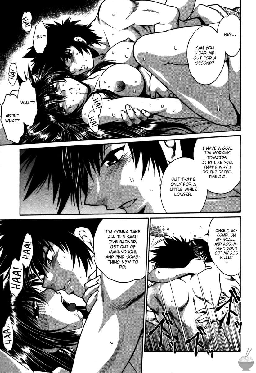 幕の内デラックス3