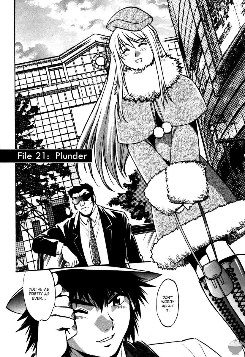 幕の内デラックス3