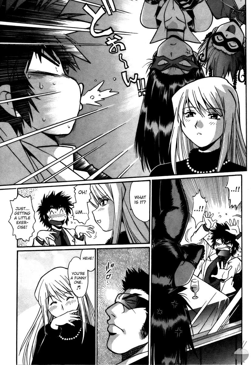 幕の内デラックス3