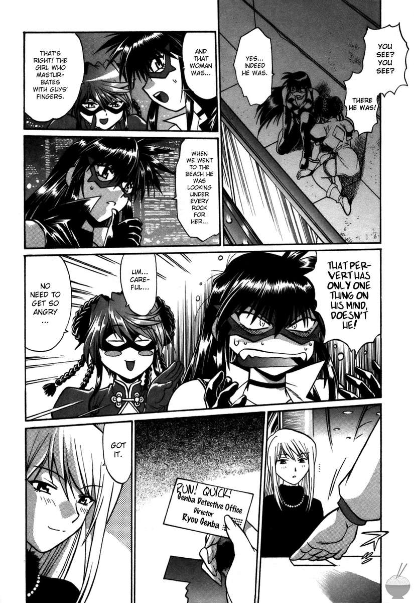 幕の内デラックス3