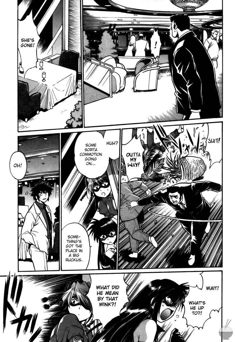 幕の内デラックス3